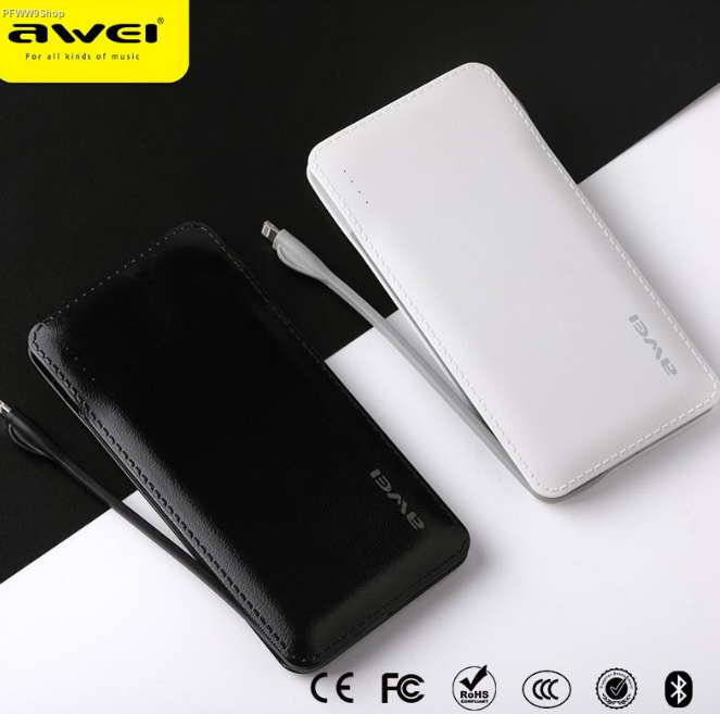 5 Best Power Banks For Smart Phones in Philippines - PhilGizmo.com